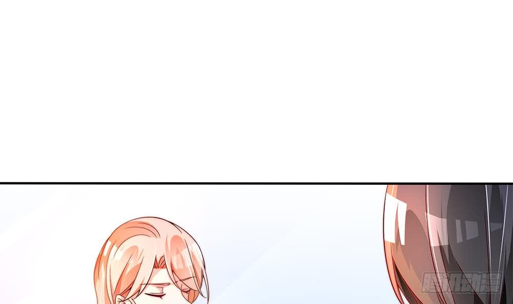 总裁老公爱不够韩漫全集-第109话 树姐这个胆小鬼！无删减无遮挡章节图片 