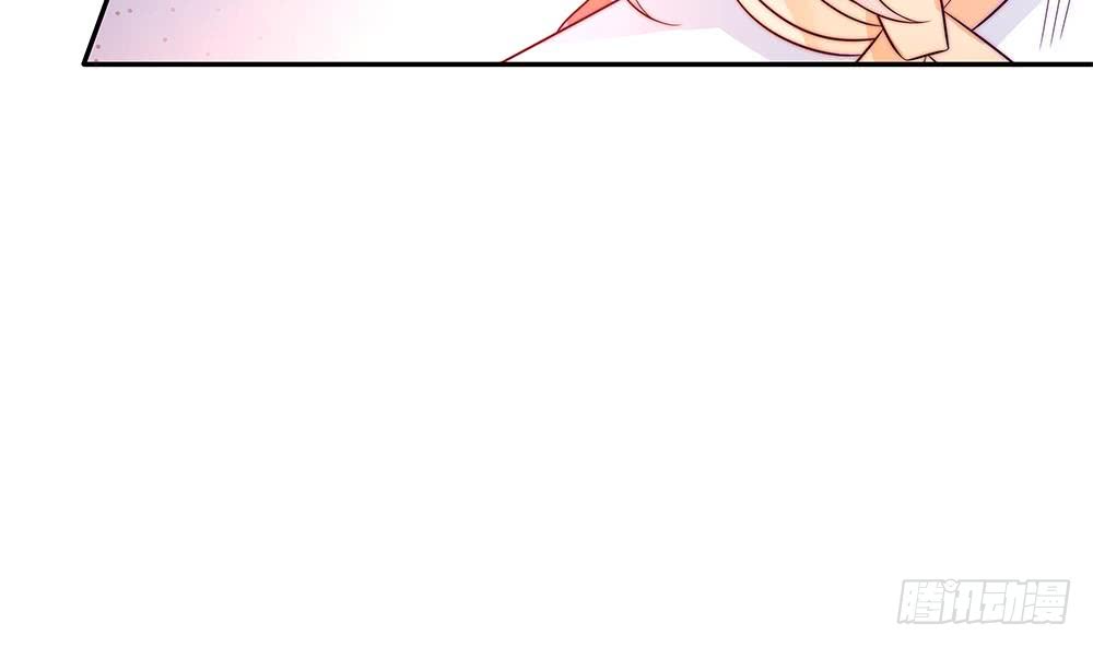 总裁老公爱不够韩漫全集-第109话 树姐这个胆小鬼！无删减无遮挡章节图片 