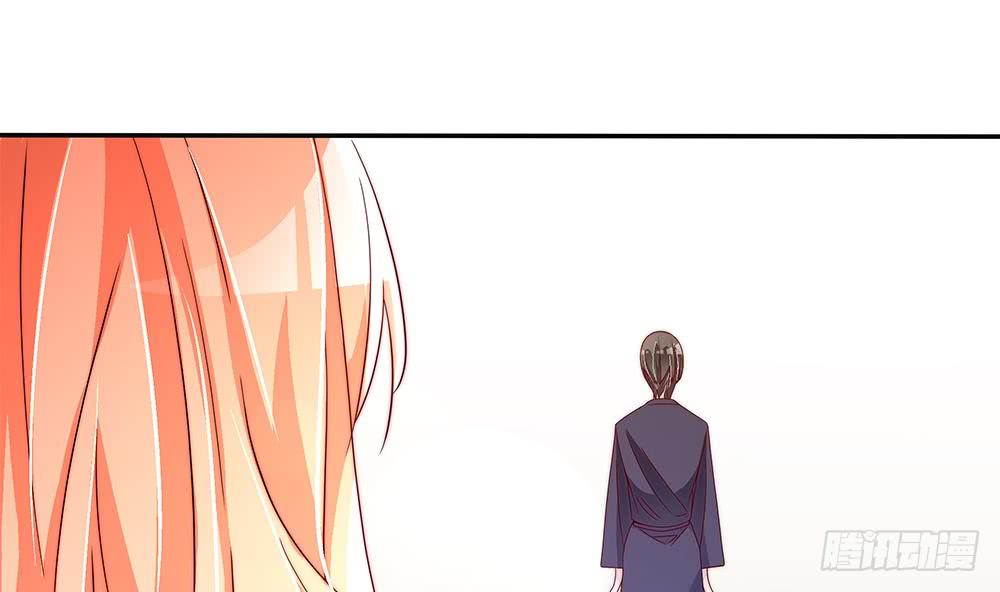 总裁老公爱不够韩漫全集-第109话 树姐这个胆小鬼！无删减无遮挡章节图片 