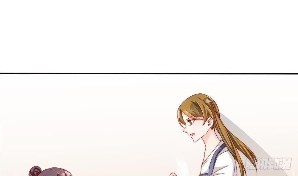 总裁老公爱不够韩漫全集-第110话 黎潇的小动作无删减无遮挡章节图片 