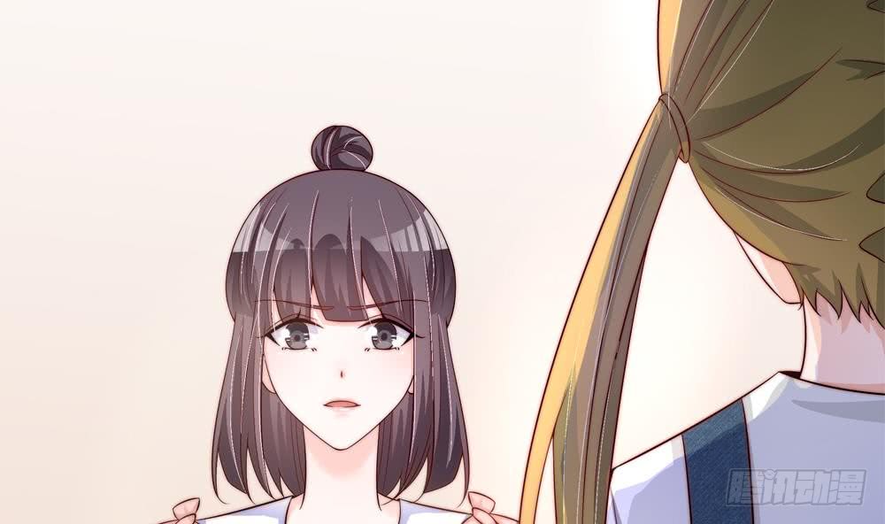 总裁老公爱不够韩漫全集-第110话 黎潇的小动作无删减无遮挡章节图片 