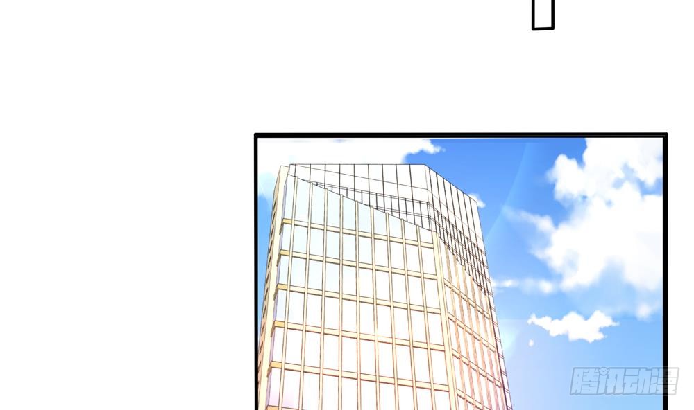 总裁老公爱不够韩漫全集-第110话 黎潇的小动作无删减无遮挡章节图片 