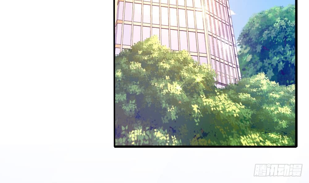 总裁老公爱不够韩漫全集-第110话 黎潇的小动作无删减无遮挡章节图片 