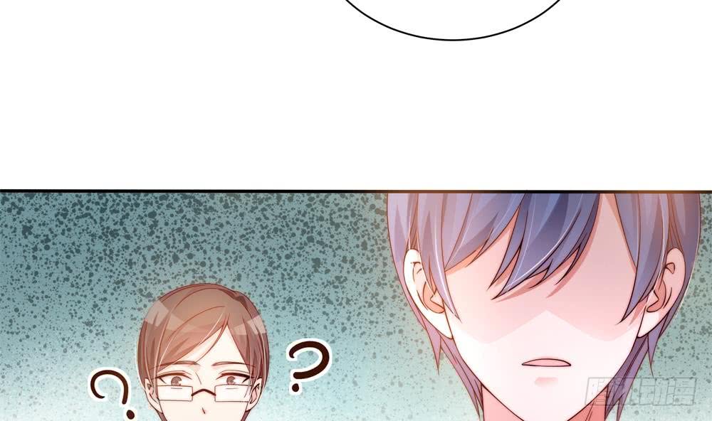 总裁老公爱不够韩漫全集-第110话 黎潇的小动作无删减无遮挡章节图片 