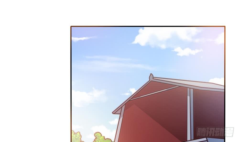 总裁老公爱不够韩漫全集-第110话 黎潇的小动作无删减无遮挡章节图片 