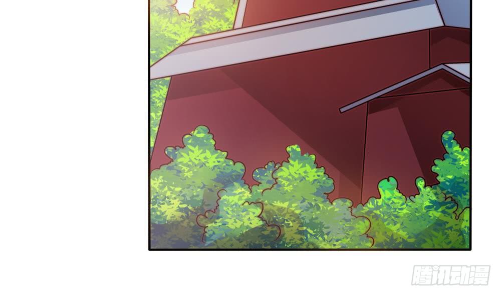 总裁老公爱不够韩漫全集-第110话 黎潇的小动作无删减无遮挡章节图片 