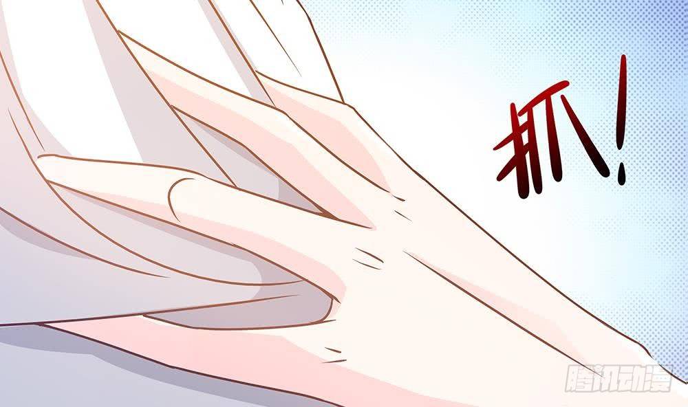 总裁老公爱不够韩漫全集-第11话 你很缺钱？无删减无遮挡章节图片 