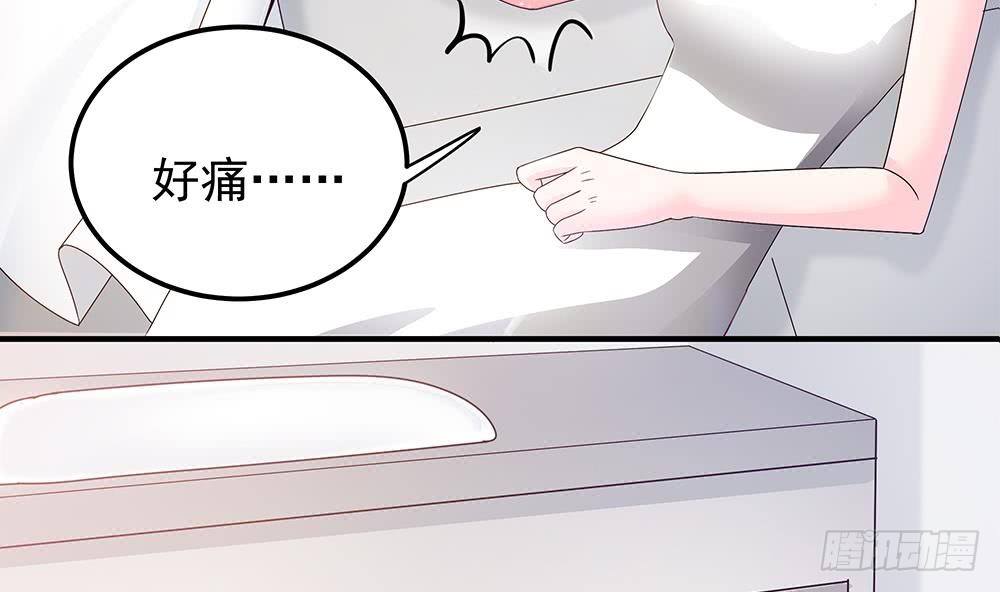 总裁老公爱不够韩漫全集-第11话 你很缺钱？无删减无遮挡章节图片 