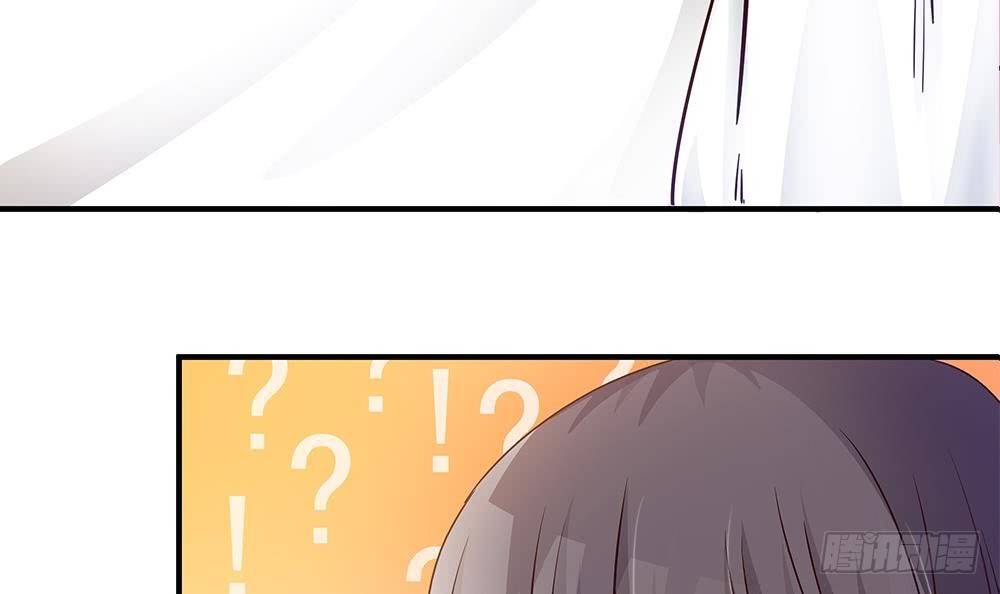 总裁老公爱不够韩漫全集-第11话 你很缺钱？无删减无遮挡章节图片 