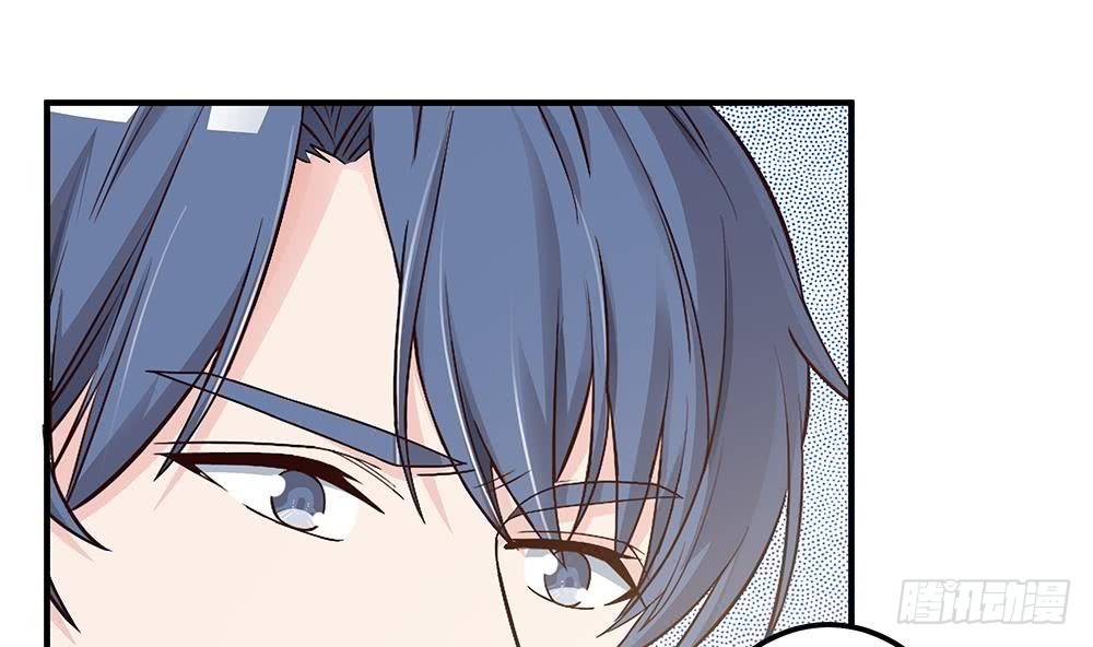 总裁老公爱不够韩漫全集-第11话 你很缺钱？无删减无遮挡章节图片 