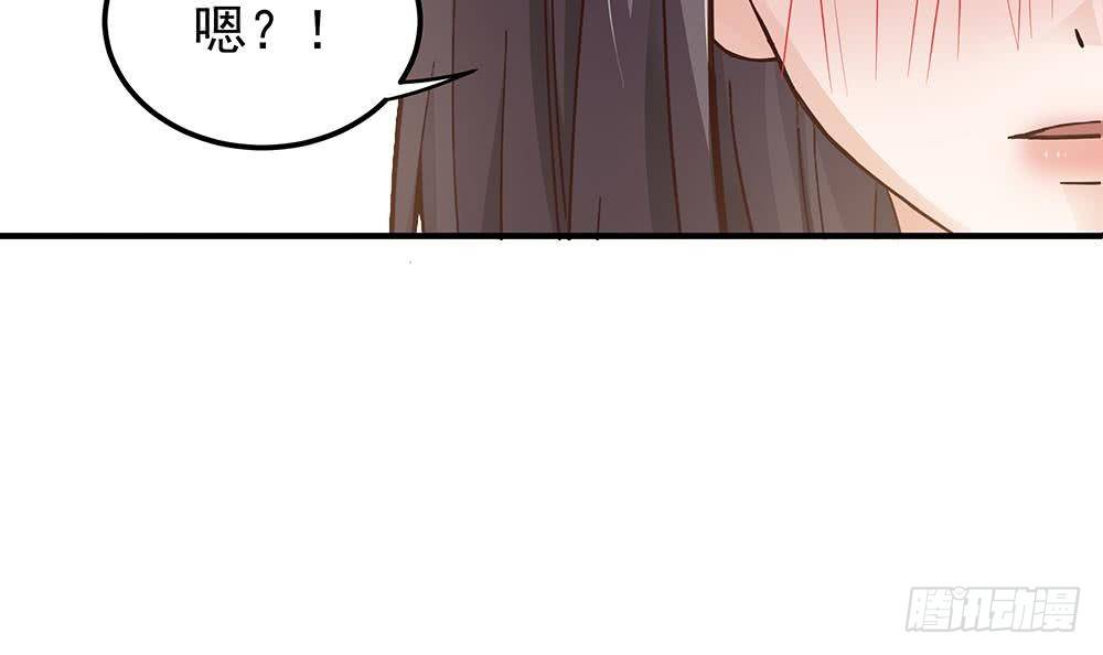 总裁老公爱不够韩漫全集-第11话 你很缺钱？无删减无遮挡章节图片 