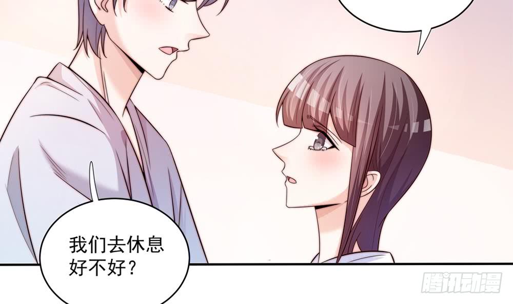 总裁老公爱不够韩漫全集-第113话 获救，反击无删减无遮挡章节图片 