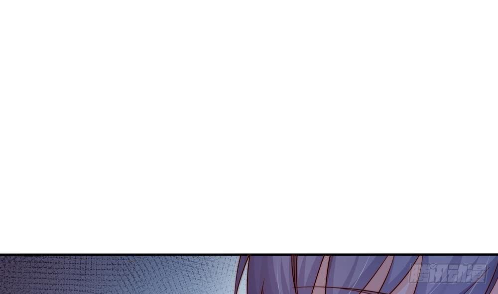 总裁老公爱不够韩漫全集-第113话 获救，反击无删减无遮挡章节图片 