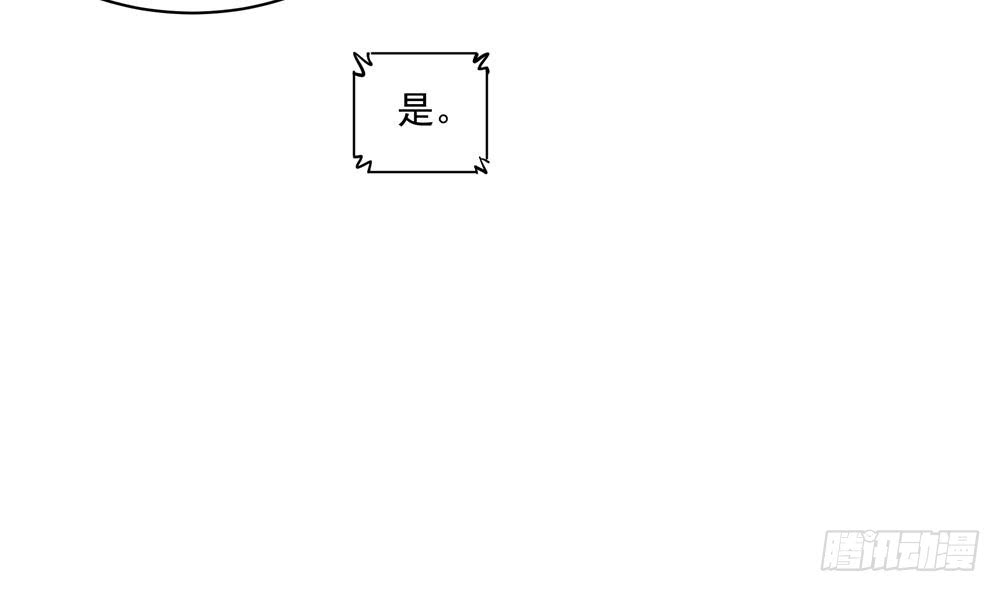 总裁老公爱不够韩漫全集-第113话 获救，反击无删减无遮挡章节图片 