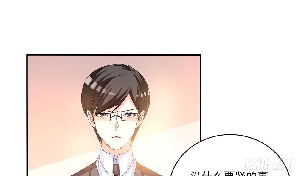 总裁老公爱不够韩漫全集-第114话 只为红颜一笑无删减无遮挡章节图片 