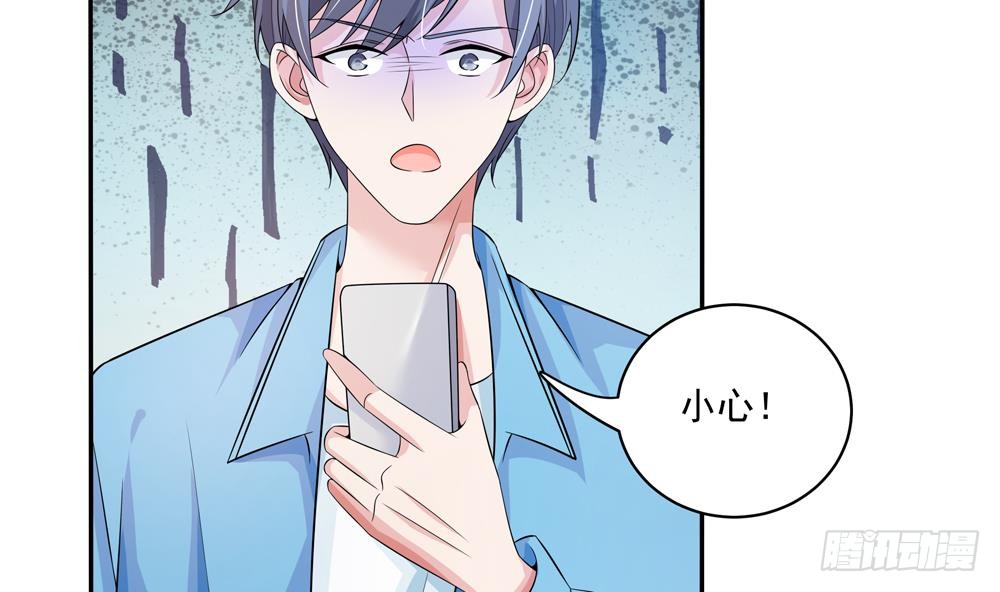 总裁老公爱不够韩漫全集-第114话 只为红颜一笑无删减无遮挡章节图片 