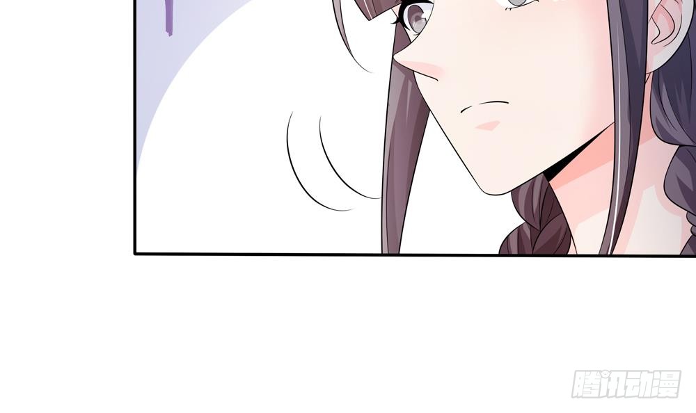 总裁老公爱不够韩漫全集-第114话 只为红颜一笑无删减无遮挡章节图片 
