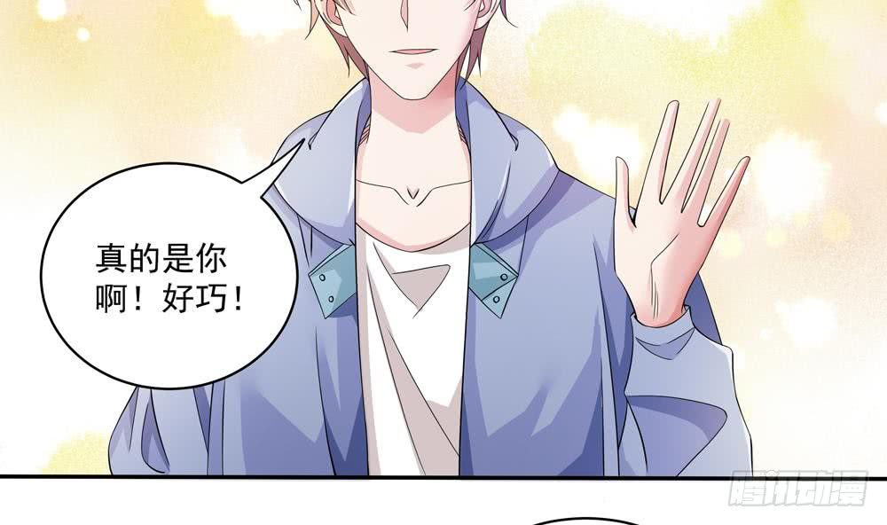 总裁老公爱不够韩漫全集-第114话 只为红颜一笑无删减无遮挡章节图片 