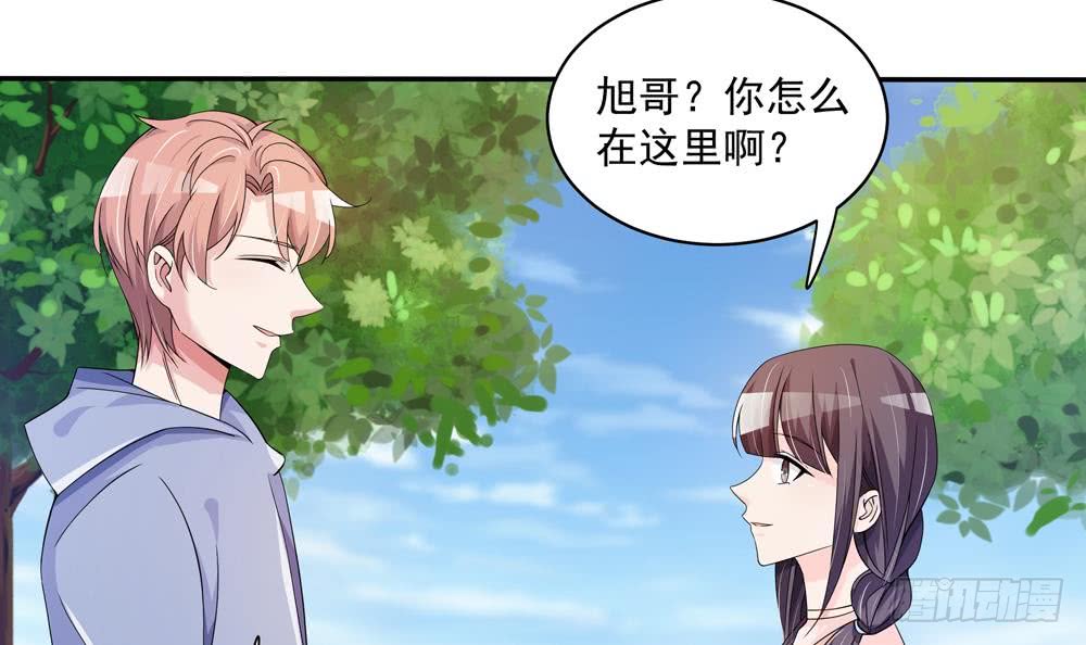 总裁老公爱不够韩漫全集-第114话 只为红颜一笑无删减无遮挡章节图片 