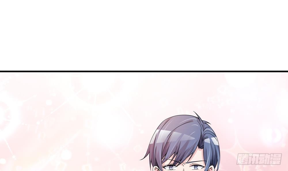 总裁老公爱不够韩漫全集-第114话 只为红颜一笑无删减无遮挡章节图片 