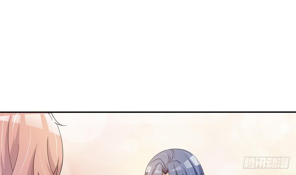 总裁老公爱不够韩漫全集-第114话 只为红颜一笑无删减无遮挡章节图片 