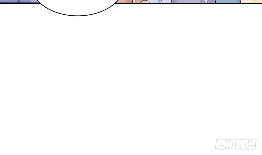 总裁老公爱不够韩漫全集-第114话 只为红颜一笑无删减无遮挡章节图片 