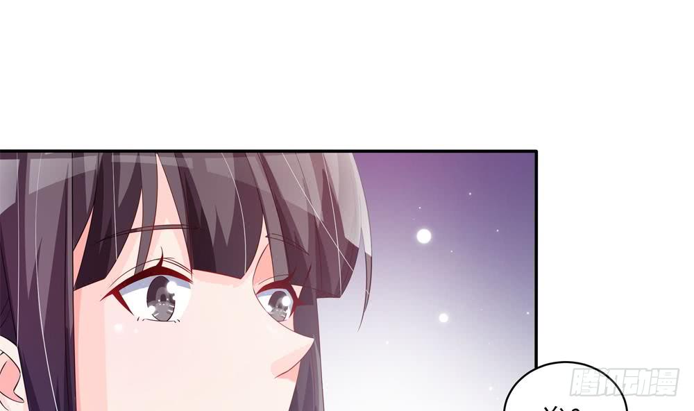 总裁老公爱不够韩漫全集-第115话 秒杀情敌无删减无遮挡章节图片 