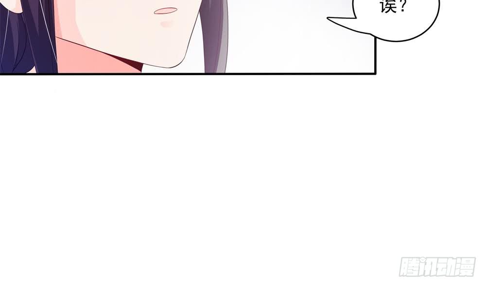 总裁老公爱不够韩漫全集-第115话 秒杀情敌无删减无遮挡章节图片 