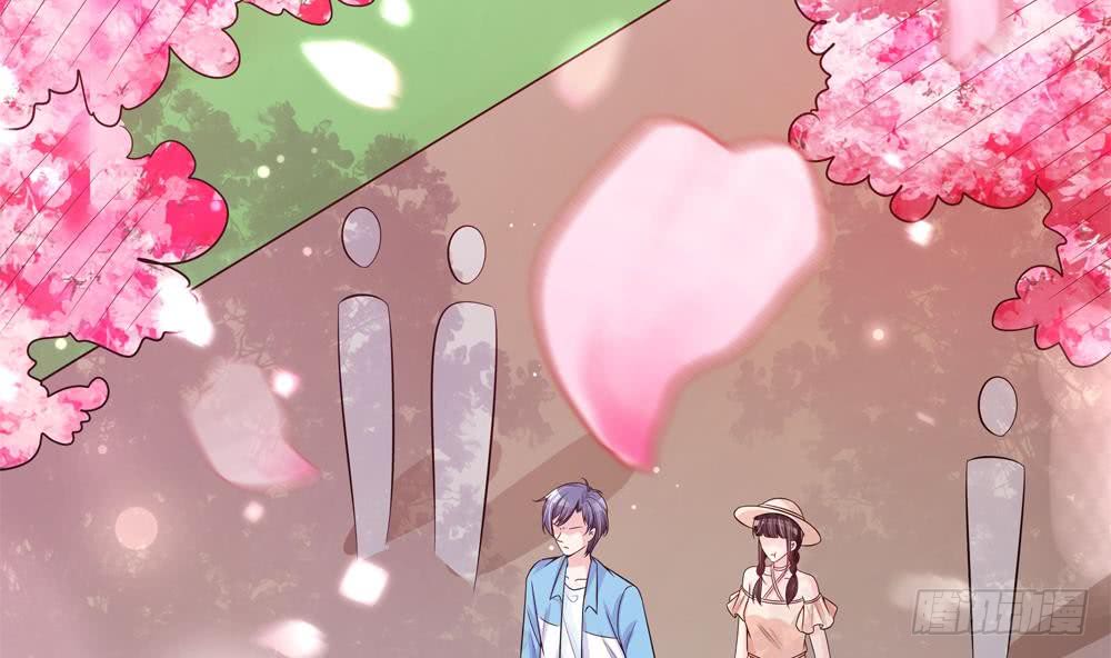 总裁老公爱不够韩漫全集-第115话 秒杀情敌无删减无遮挡章节图片 