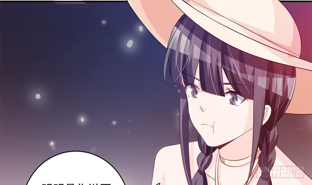 总裁老公爱不够韩漫全集-第115话 秒杀情敌无删减无遮挡章节图片 