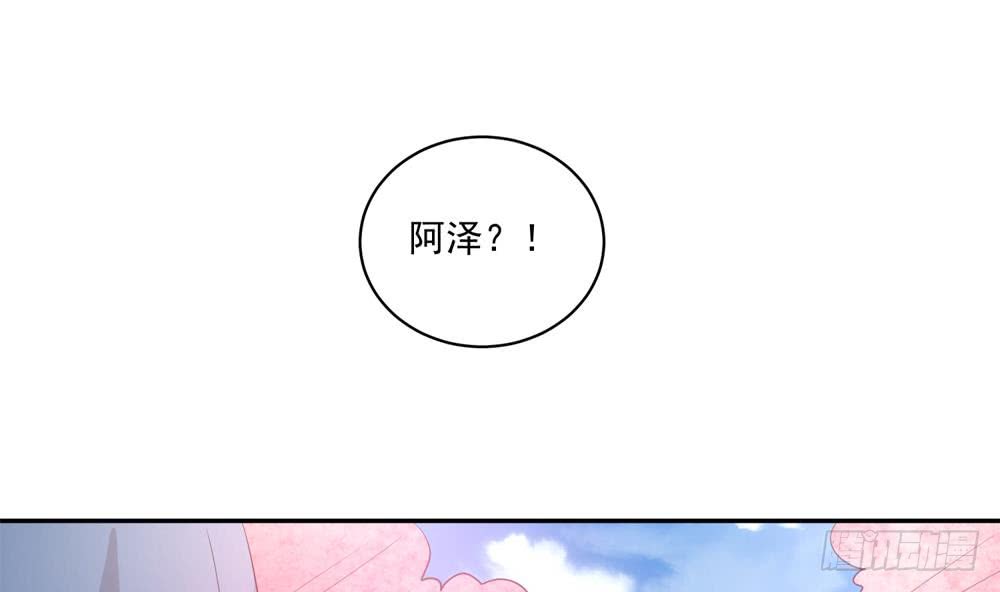 总裁老公爱不够韩漫全集-第115话 秒杀情敌无删减无遮挡章节图片 