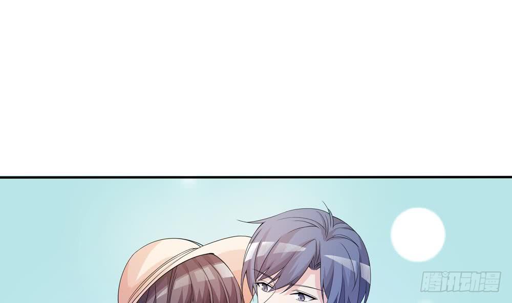 总裁老公爱不够韩漫全集-第116话 男色误人无删减无遮挡章节图片 