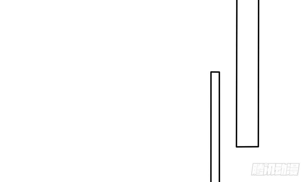 总裁老公爱不够韩漫全集-第116话 男色误人无删减无遮挡章节图片 