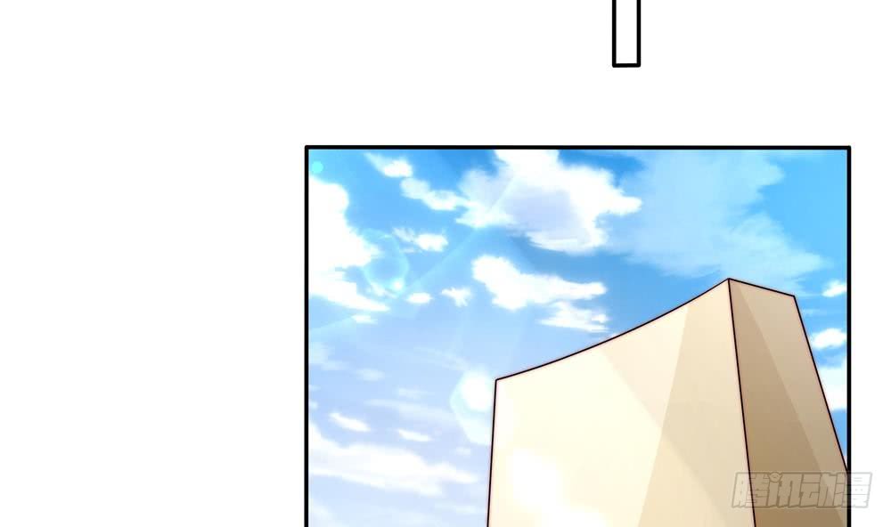 总裁老公爱不够韩漫全集-第116话 男色误人无删减无遮挡章节图片 