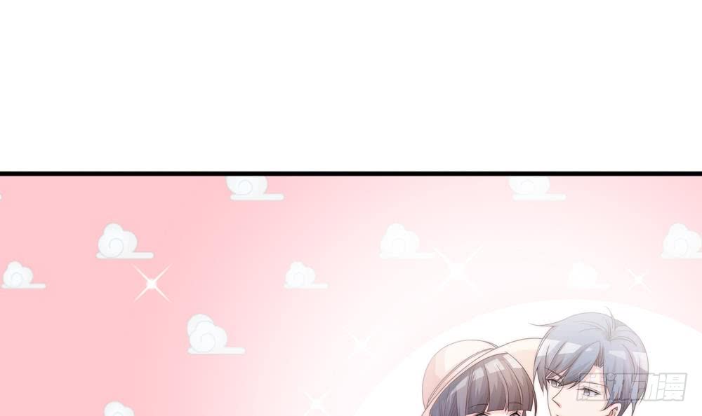 总裁老公爱不够韩漫全集-第116话 男色误人无删减无遮挡章节图片 