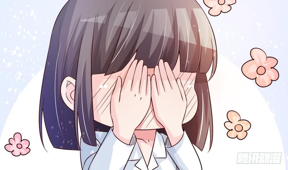 总裁老公爱不够韩漫全集-第116话 男色误人无删减无遮挡章节图片 