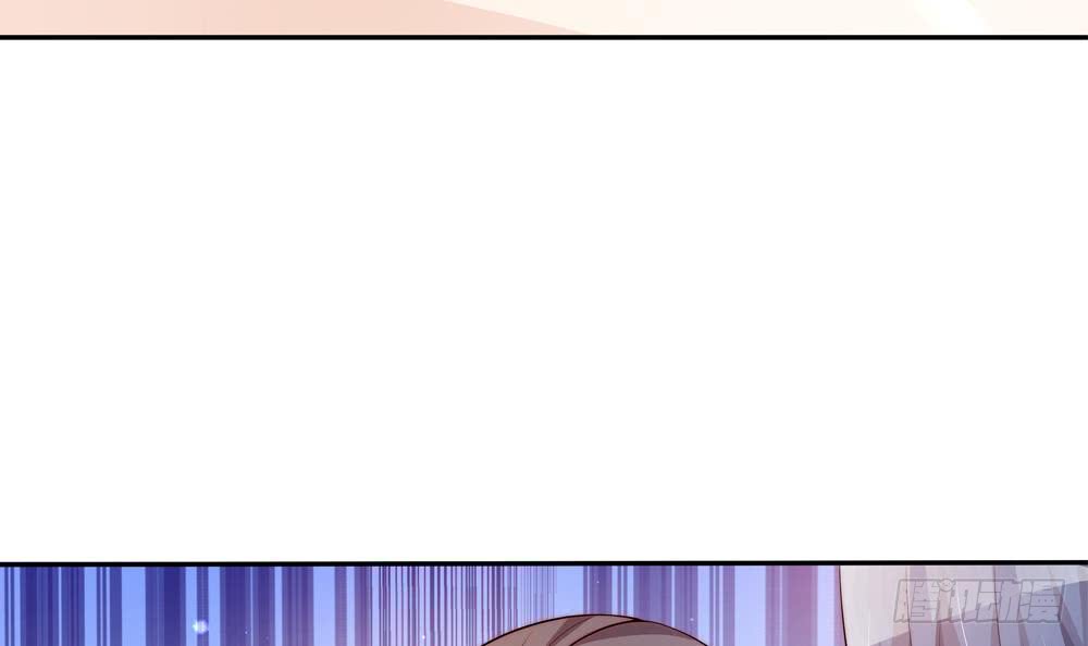 总裁老公爱不够韩漫全集-第116话 男色误人无删减无遮挡章节图片 