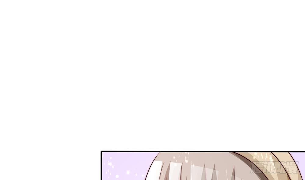 总裁老公爱不够韩漫全集-第116话 男色误人无删减无遮挡章节图片 