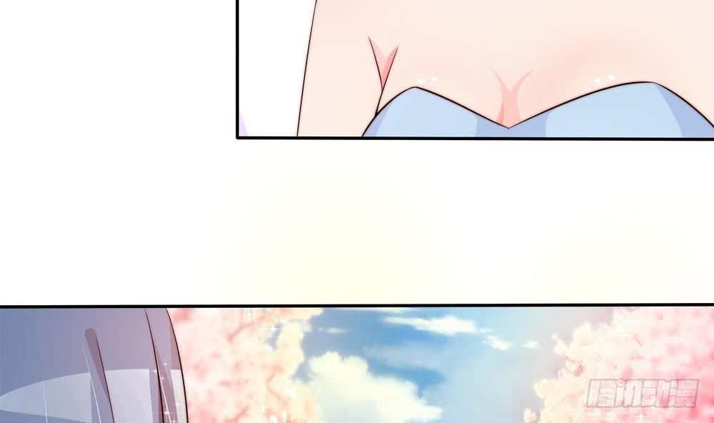 总裁老公爱不够韩漫全集-第116话 男色误人无删减无遮挡章节图片 