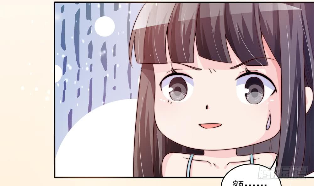 总裁老公爱不够韩漫全集-第117话 和纪念品吃醋的唐总无删减无遮挡章节图片 