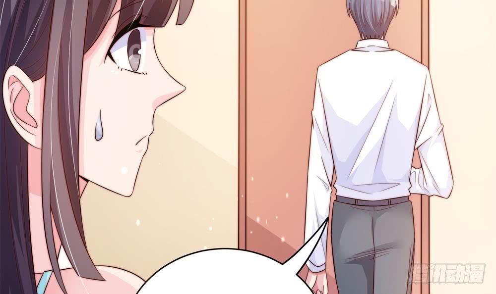总裁老公爱不够韩漫全集-第117话 和纪念品吃醋的唐总无删减无遮挡章节图片 