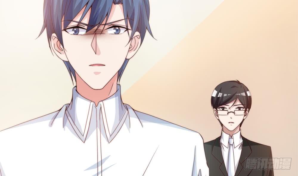 总裁老公爱不够韩漫全集-第119话 肃清唐氏无删减无遮挡章节图片 