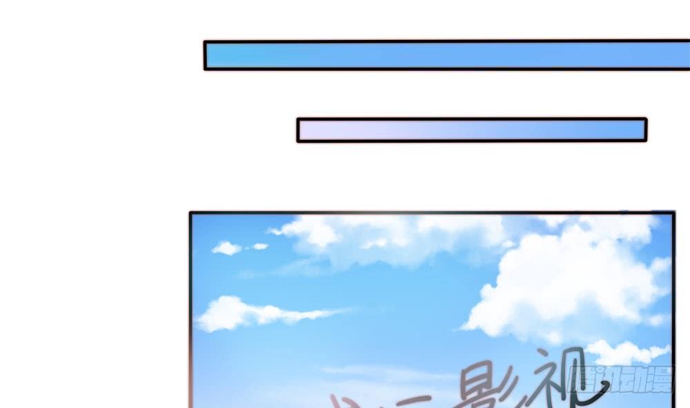 总裁老公爱不够韩漫全集-第119话 肃清唐氏无删减无遮挡章节图片 