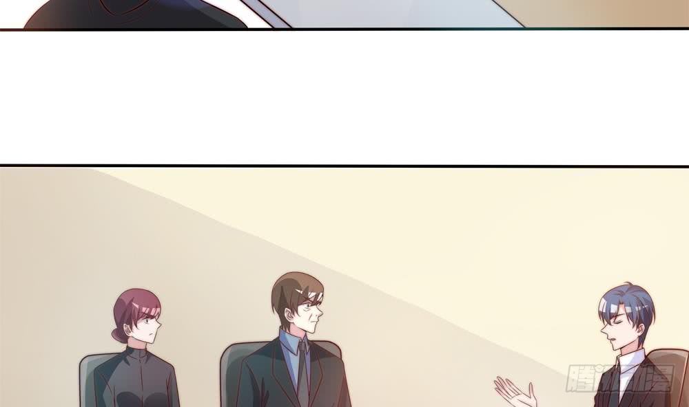 总裁老公爱不够韩漫全集-第119话 肃清唐氏无删减无遮挡章节图片 