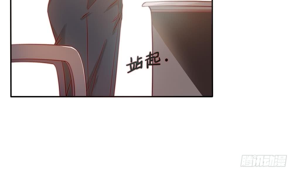 总裁老公爱不够韩漫全集-第119话 肃清唐氏无删减无遮挡章节图片 
