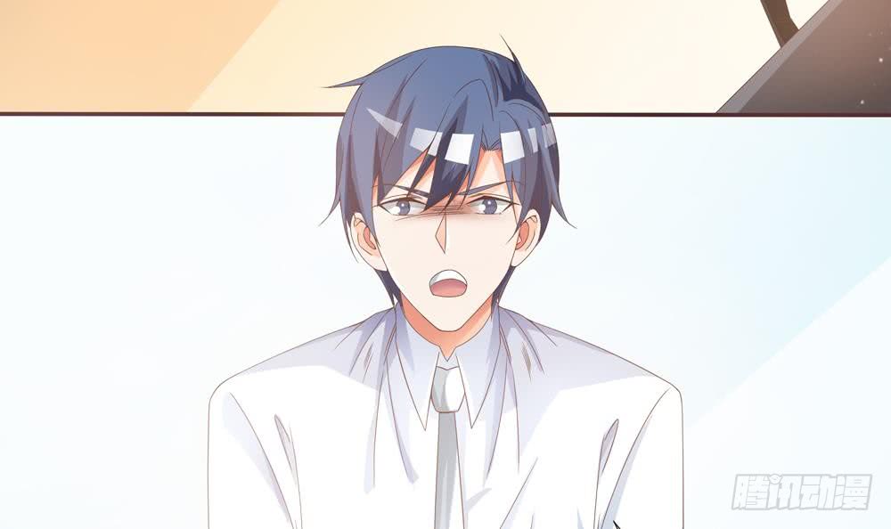 总裁老公爱不够韩漫全集-第120话 树姐出事了！无删减无遮挡章节图片 