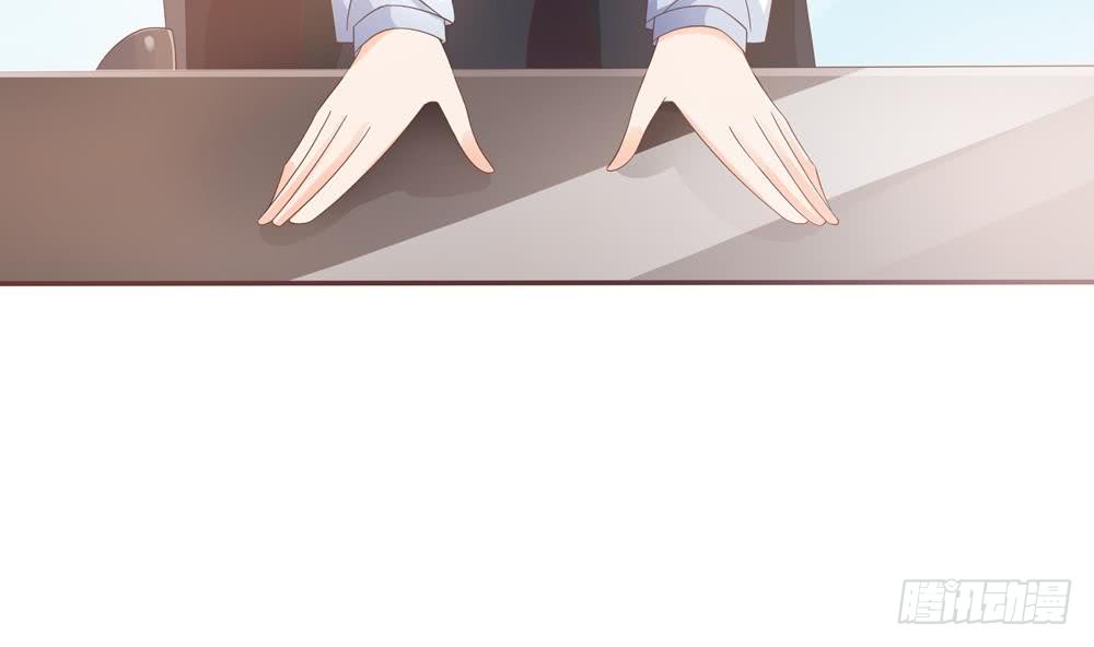总裁老公爱不够韩漫全集-第120话 树姐出事了！无删减无遮挡章节图片 