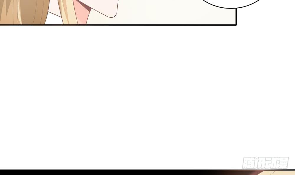 总裁老公爱不够韩漫全集-第120话 树姐出事了！无删减无遮挡章节图片 