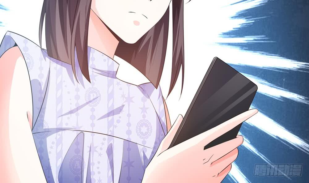 总裁老公爱不够韩漫全集-第121话 被囚禁无删减无遮挡章节图片 