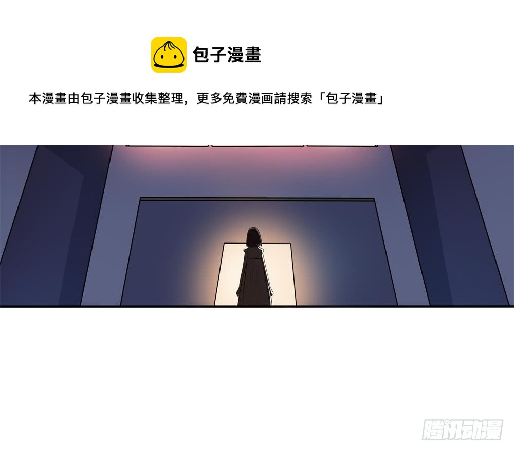 总裁老公爱不够韩漫全集-第121话 被囚禁无删减无遮挡章节图片 